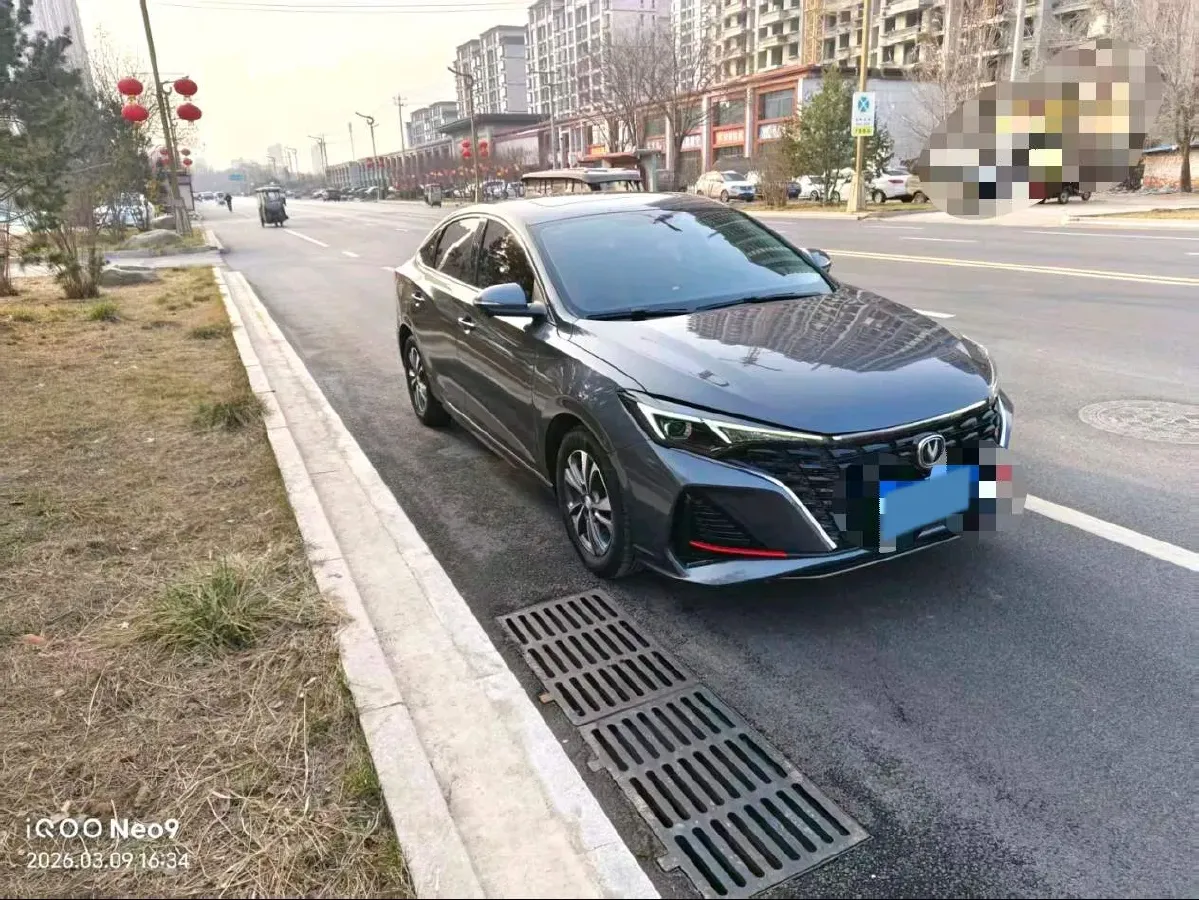 2024 ChangAn Eado 1.4T 160HP L4 7DCT,autocango,china used car exporter,china ev exporter,chinese used car exporter,chinese used ev exporter