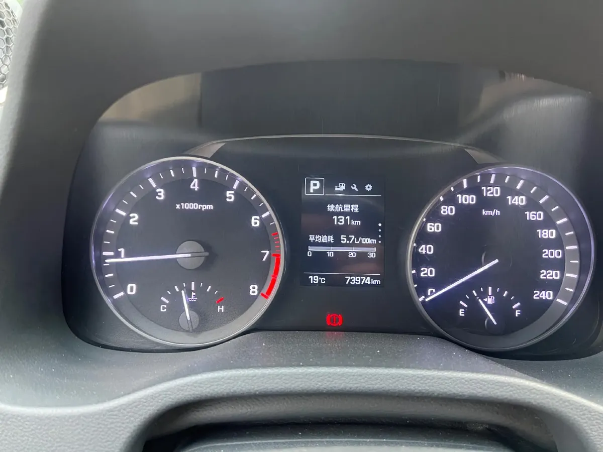 2016 Hyundai Elantra 1.6L 130HP L4 6AT,autocango,china used car exporter,china ev exporter,chinese used car exporter,chinese used ev exporter