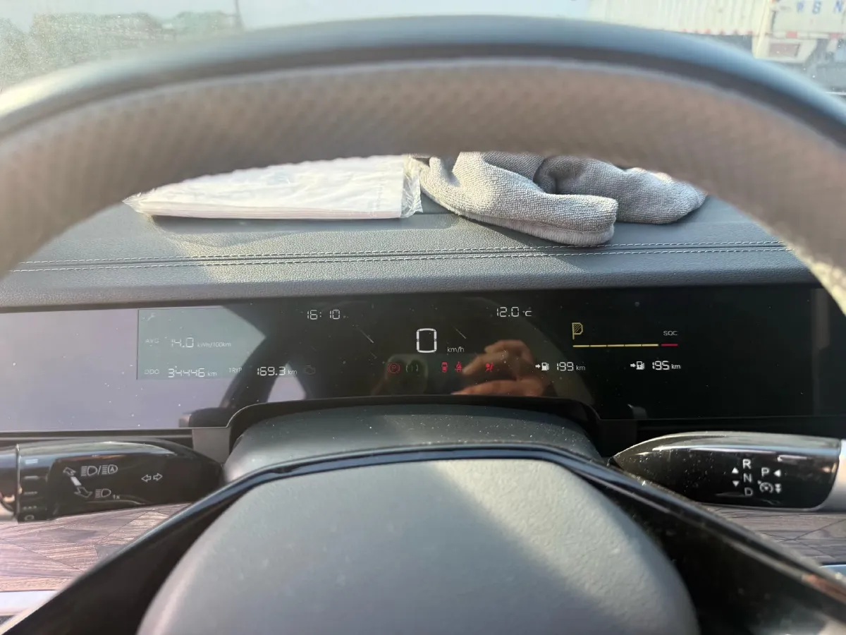 2024 Neta S 1.5L 116HP L4 REEV 31.7KWH,autocango,china used car exporter,china ev exporter,chinese used car exporter,chinese used ev exporter