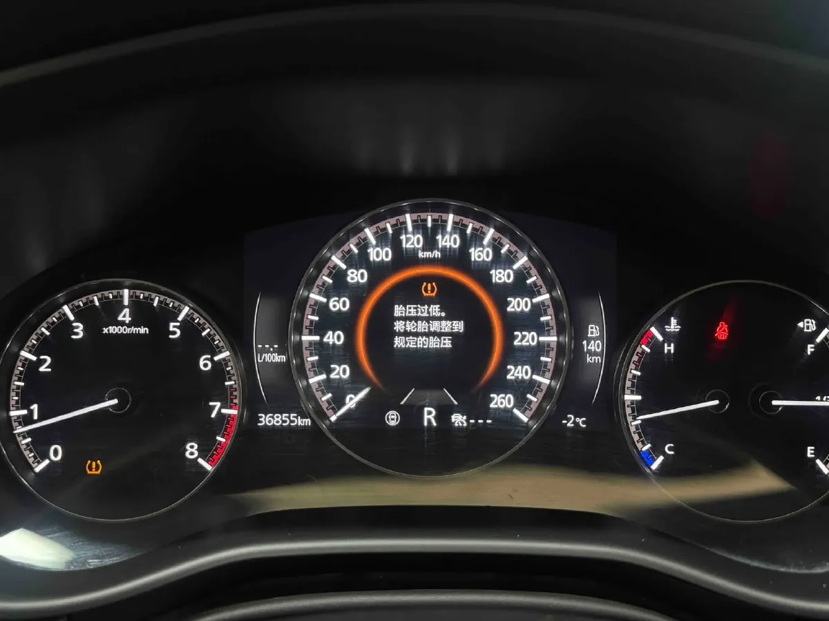 2023 Mazda CX-50 2.0L 155HP L4 6AT,autocango,china used car exporter,china ev exporter,chinese used car exporter,chinese used ev exporter