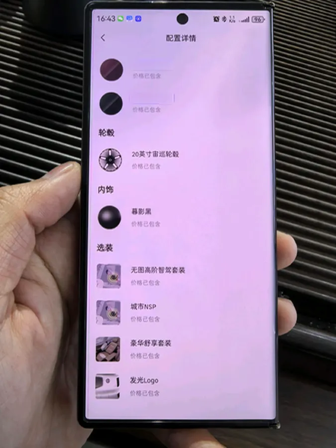 2024 Smart smart Elf 5 BEV 100KWH,autocango,china used car exporter,china ev exporter,chinese used car exporter,chinese used ev exporter