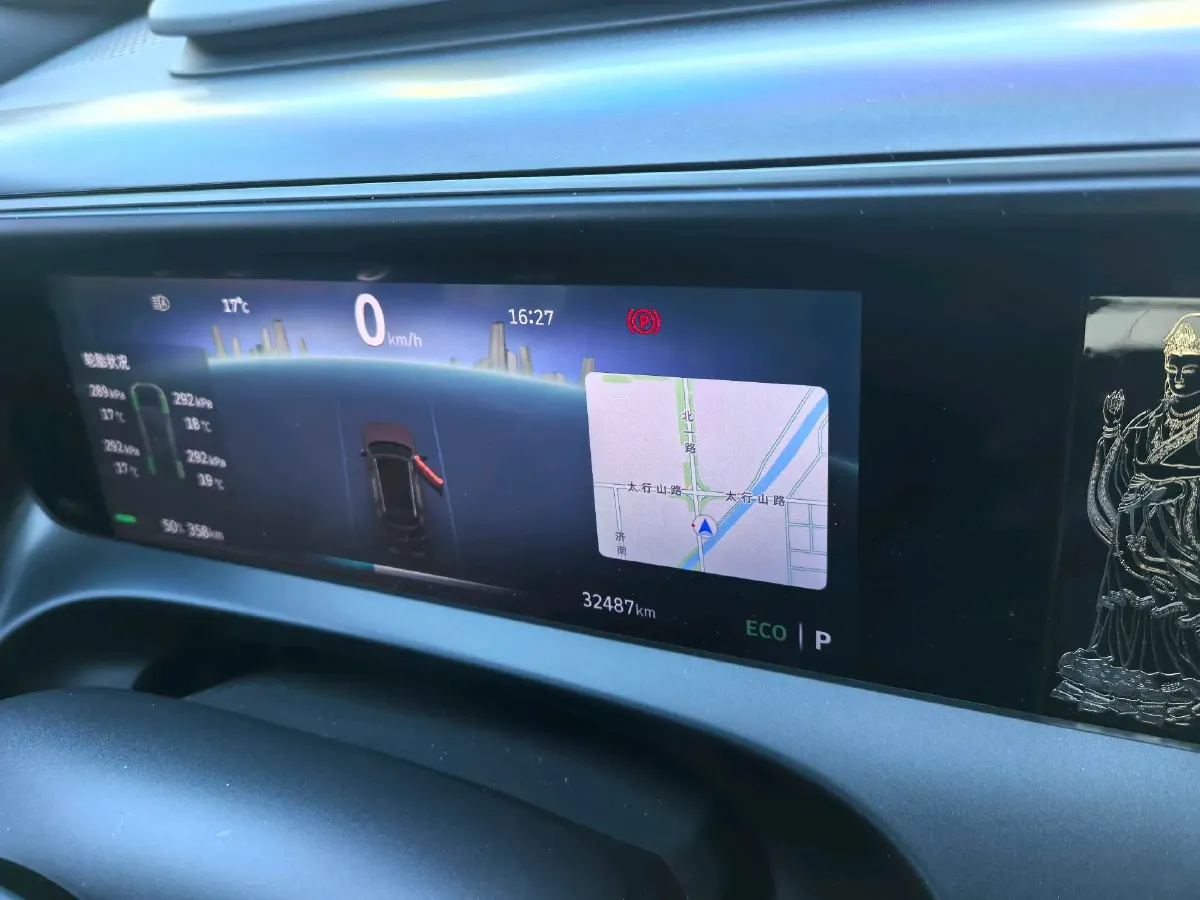 2024 Smart smart Elf 5 BEV 100KWH,autocango,china used car exporter,china ev exporter,chinese used car exporter,chinese used ev exporter