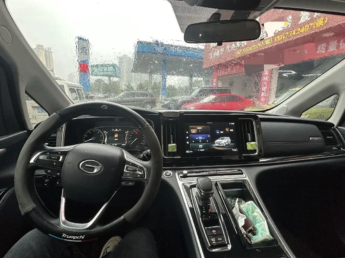 2023 GAC Trumpchi M8 2.0T 252HP L4 8AT,autocango,china used car exporter,china ev exporter,chinese used car exporter,chinese used ev exporter