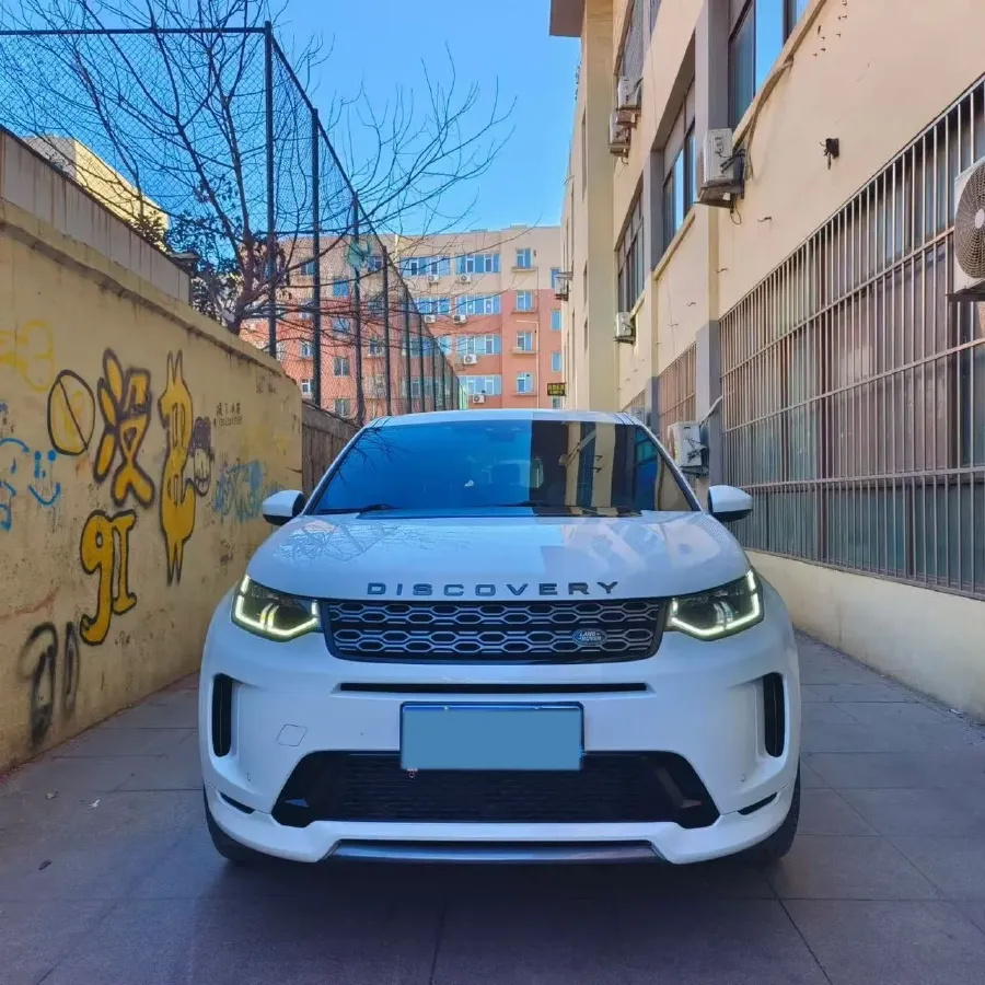 2020 Land Rover Discovery Sport 2.0T 249HP L4 9AT,autocango,china used car exporter,china ev exporter,chinese used car exporter,chinese used ev exporter
