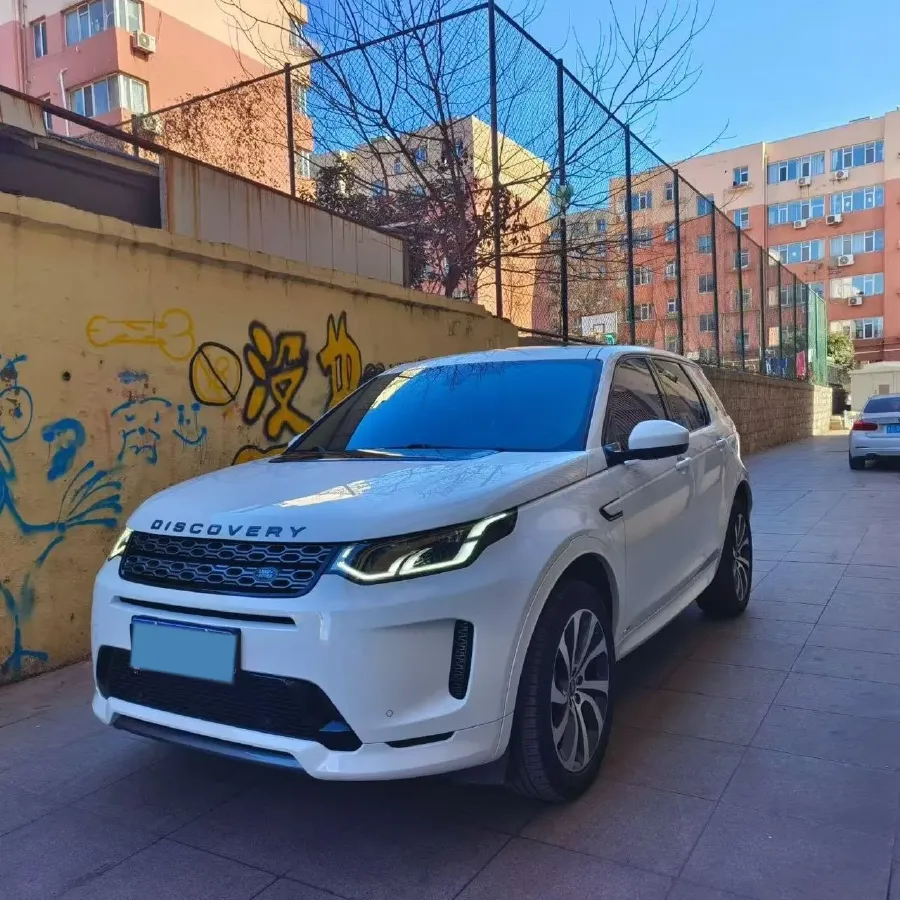 2020 Land Rover Discovery Sport 2.0T 249HP L4 9AT,autocango,china used car exporter,china ev exporter,chinese used car exporter,chinese used ev exporter