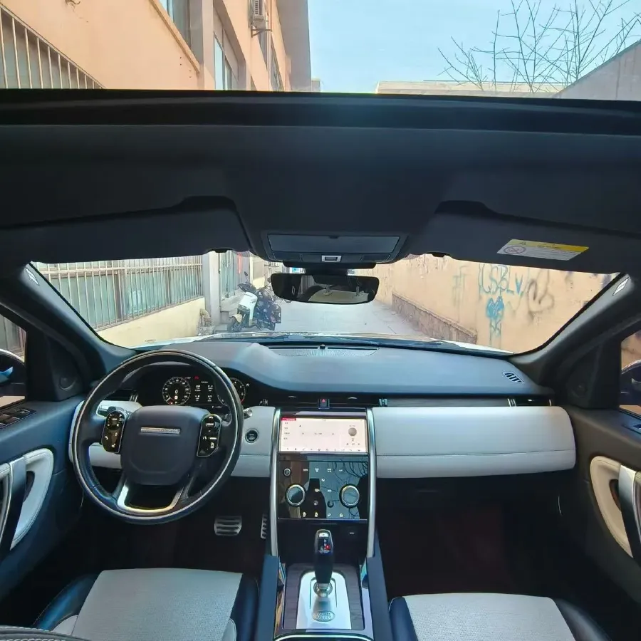 2020 Land Rover Discovery Sport 2.0T 249HP L4 9AT,autocango,china used car exporter,china ev exporter,chinese used car exporter,chinese used ev exporter