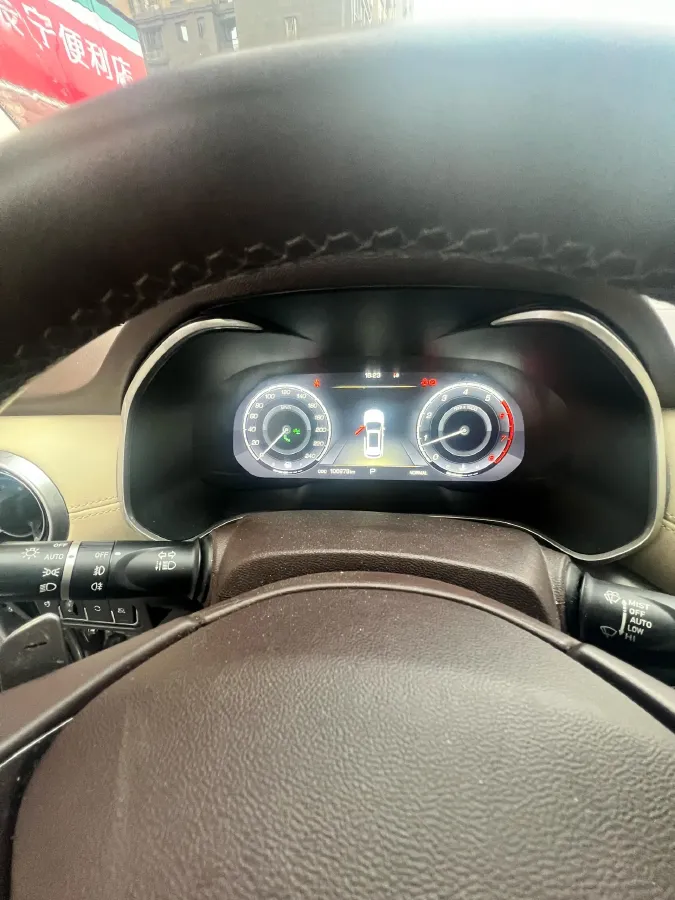 2018 WEY VV6 2.0T 197HP L4 7DCT,autocango,china used car exporter,china ev exporter,chinese used car exporter,chinese used ev exporter