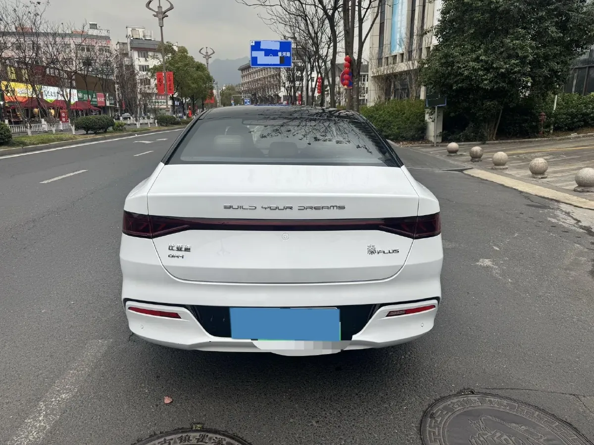 2024 BYD Qin Plus 1.5L 110HP L4 E-CVT PHEV 8.32KWH,autocango,china used car exporter,china ev exporter,chinese used car exporter,chinese used ev exporter