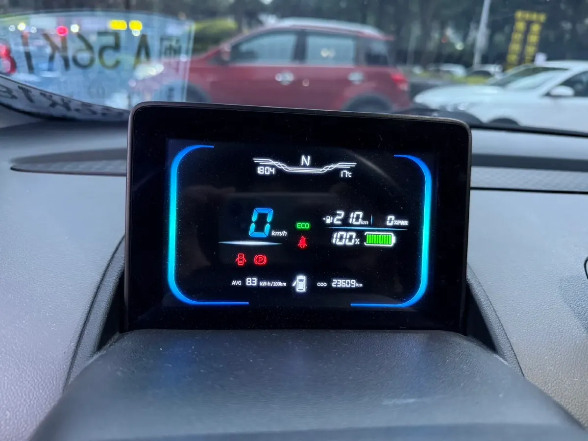 2022 Levdeo Mango BEV 17.28KWH,autocango,china used car exporter,china ev exporter,chinese used car exporter,chinese used ev exporter