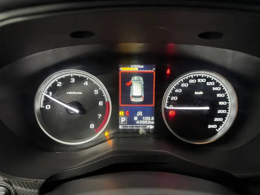 2021 Subaru Forester 2.0L 154HP H4 CVT,autocango,china used car exporter,china ev exporter,chinese used car exporter,chinese used ev exporter