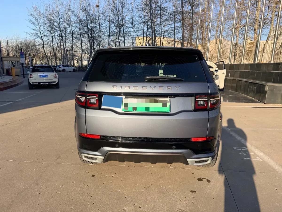 2021 Land Rover Discovery Sport 1.5T 200HP L3 8AT PHEV,autocango,china used car exporter,china ev exporter,chinese used car exporter,chinese used ev exporter