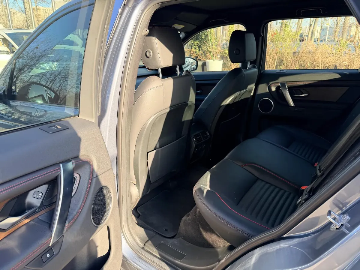 2021 Land Rover Discovery Sport 1.5T 200HP L3 8AT PHEV,autocango,china used car exporter,china ev exporter,chinese used car exporter,chinese used ev exporter