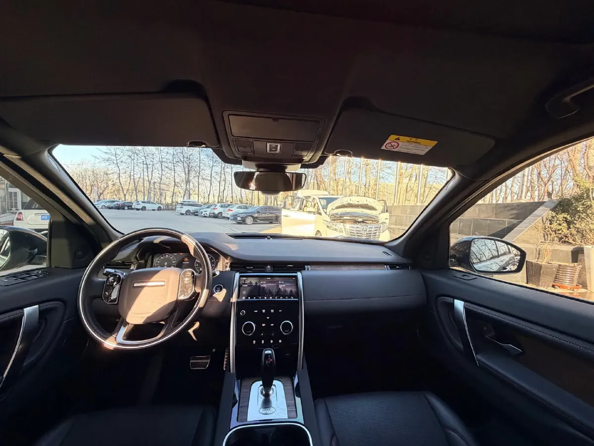 2021 Land Rover Discovery Sport 1.5T 200HP L3 8AT PHEV,autocango,china used car exporter,china ev exporter,chinese used car exporter,chinese used ev exporter