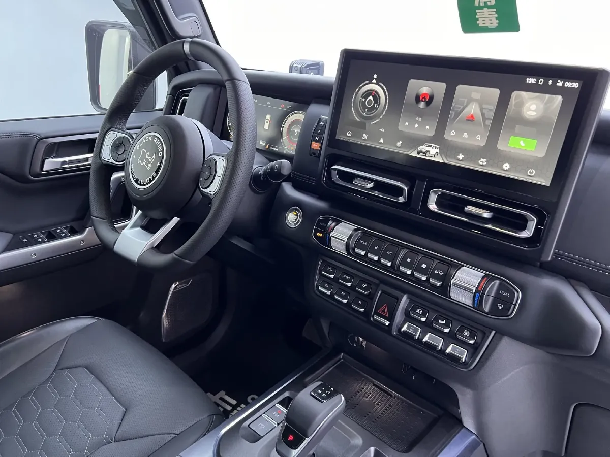 2025 212 212 T01 2.0T 252HP L4 8AT,autocango,china used car exporter,china ev exporter,chinese used car exporter,chinese used ev exporter