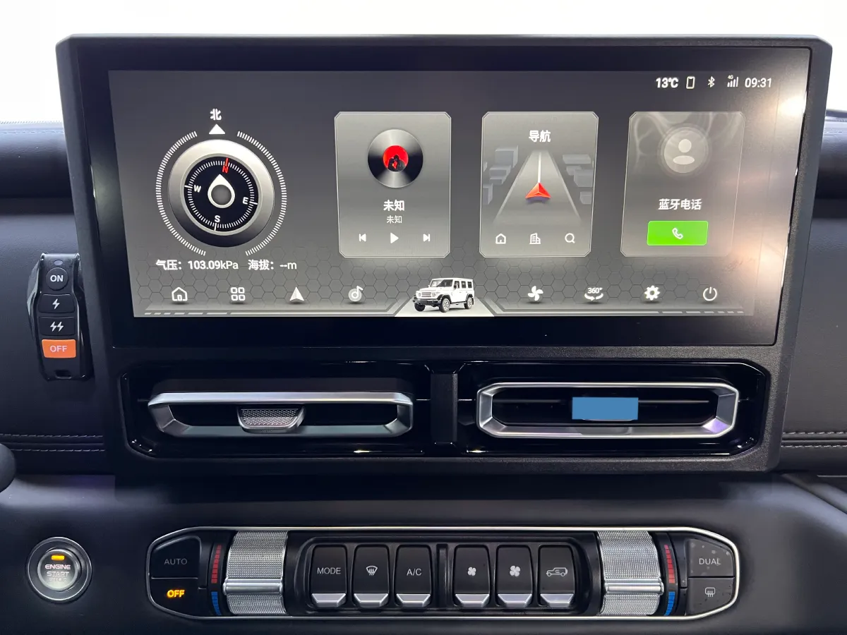 2025 212 212 T01 2.0T 252HP L4 8AT,autocango,china used car exporter,china ev exporter,chinese used car exporter,chinese used ev exporter