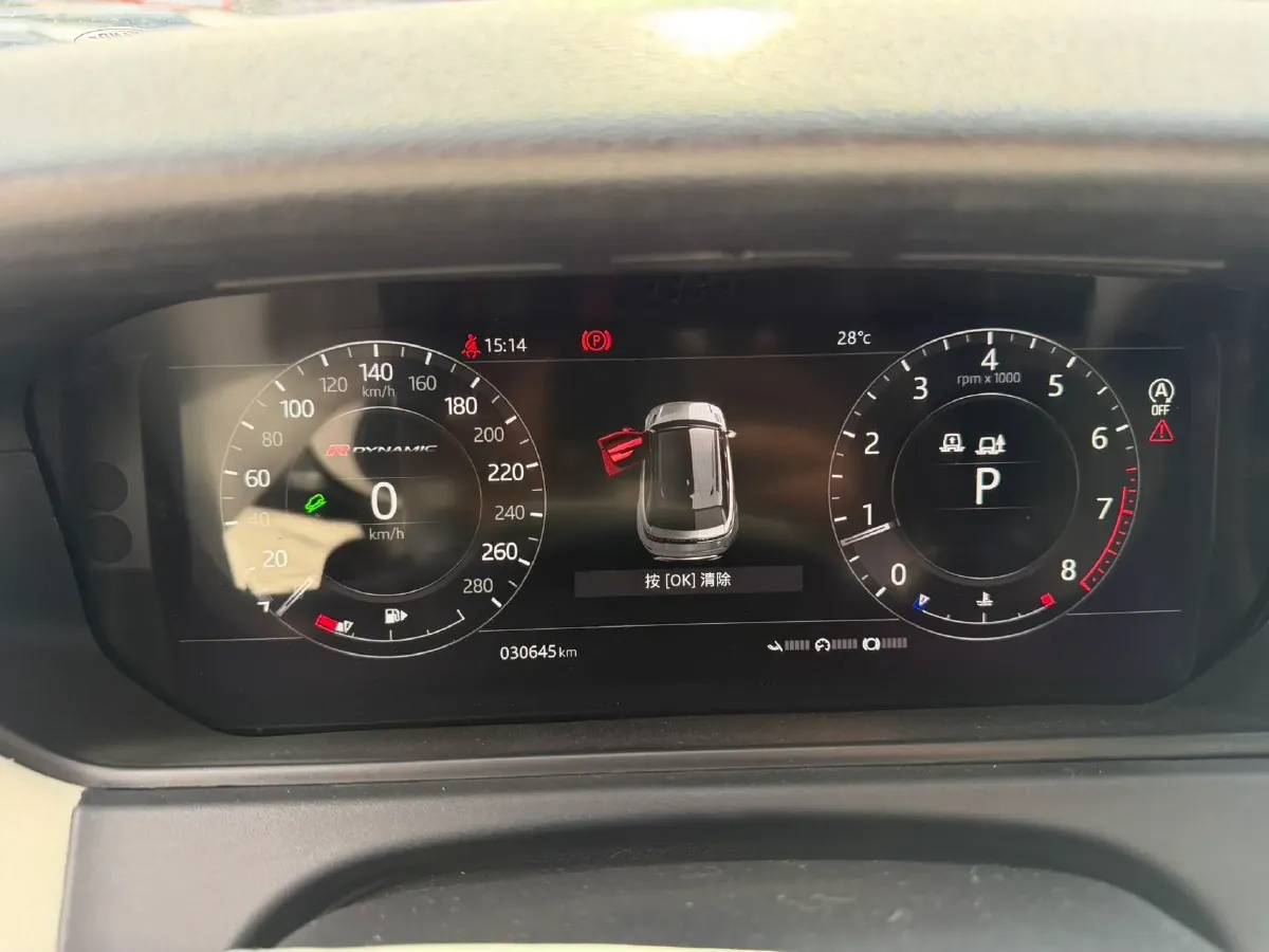 2018 Land Rover Range Rover Velar 3.0T 380HP V6 8AT,autocango,china used car exporter,china ev exporter,chinese used car exporter,chinese used ev exporter