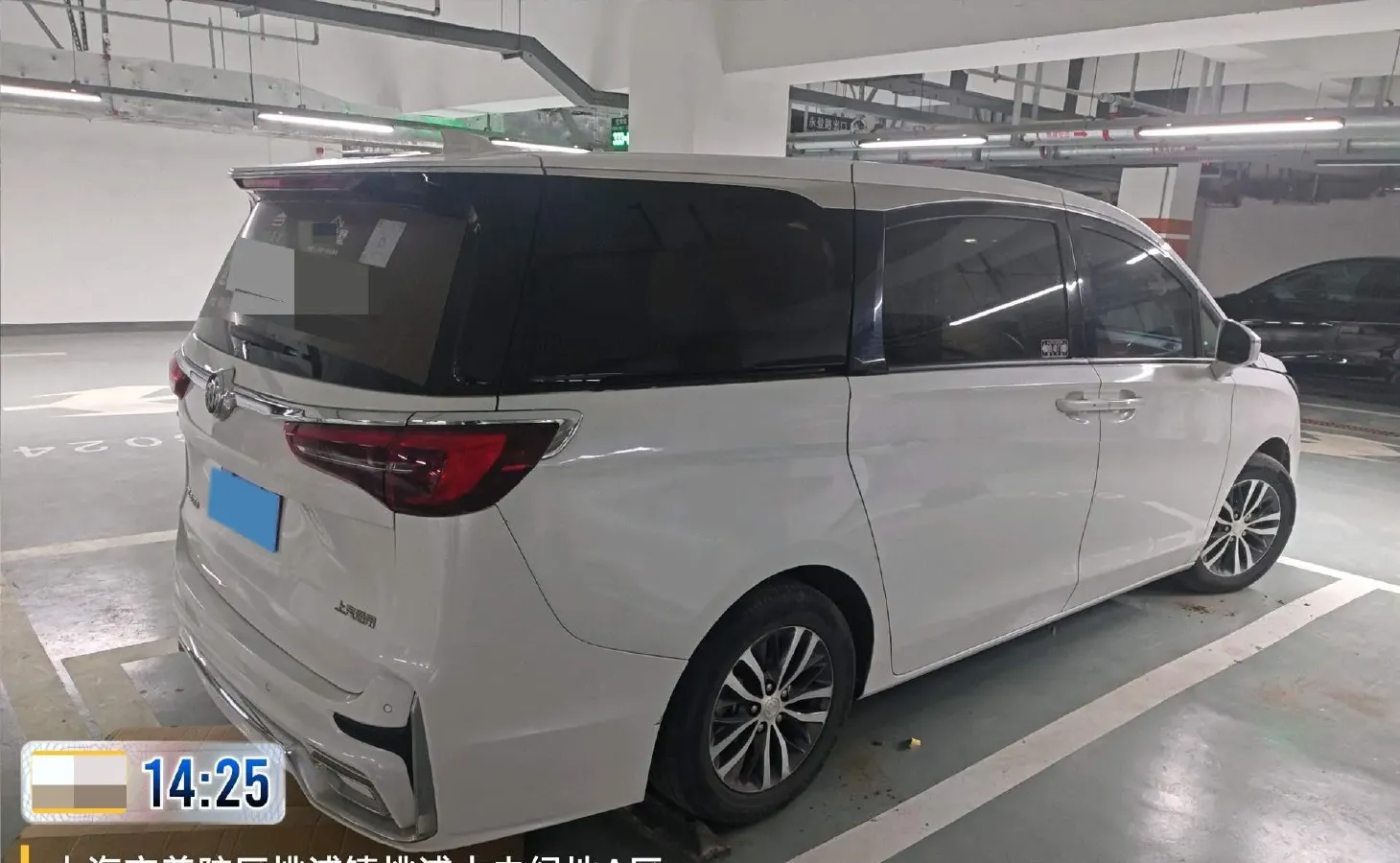 2022 Buick GL8 2.0T 237HP L4 9AT,autocango,china used car exporter,china ev exporter,chinese used car exporter,chinese used ev exporter