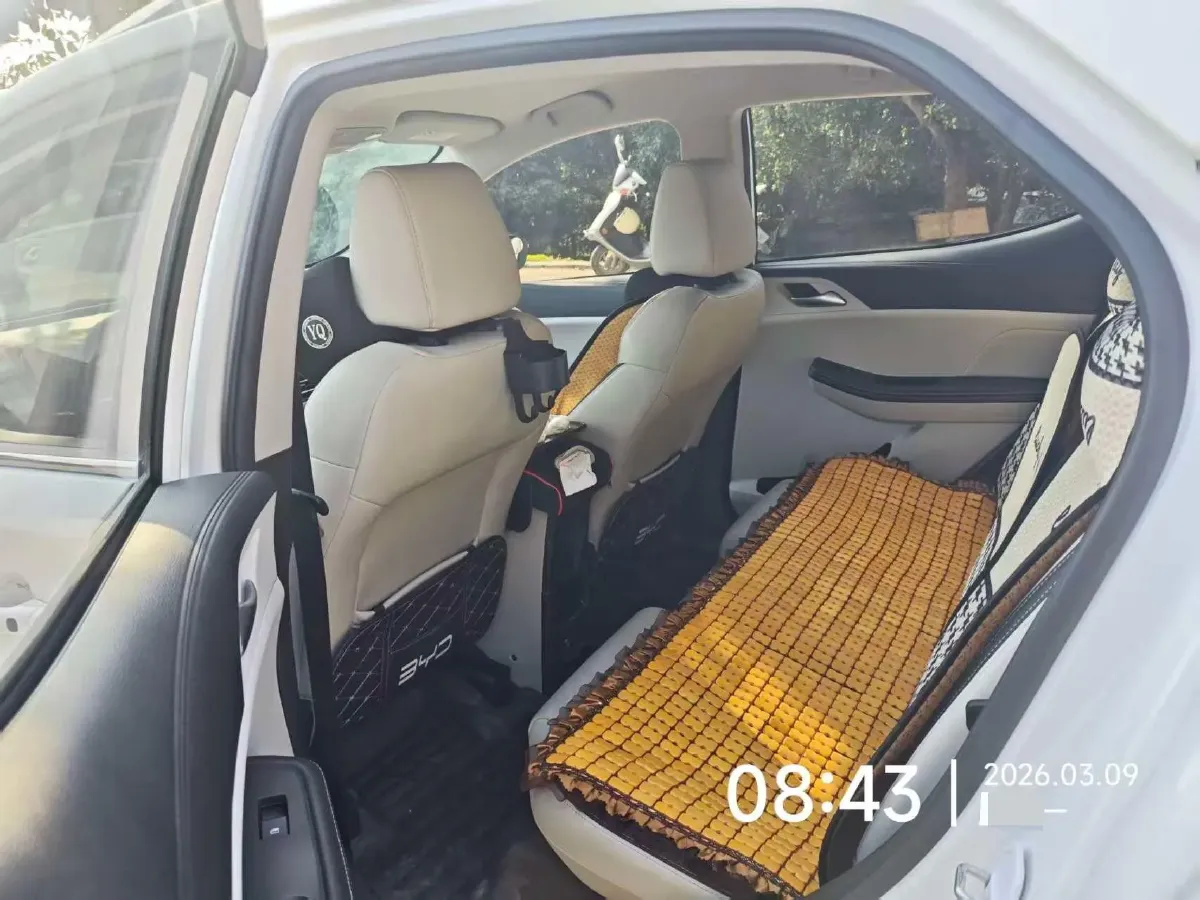 2021 BYD Song 1.5T 160HP L4 6DCT,autocango,china used car exporter,china ev exporter,chinese used car exporter,chinese used ev exporter