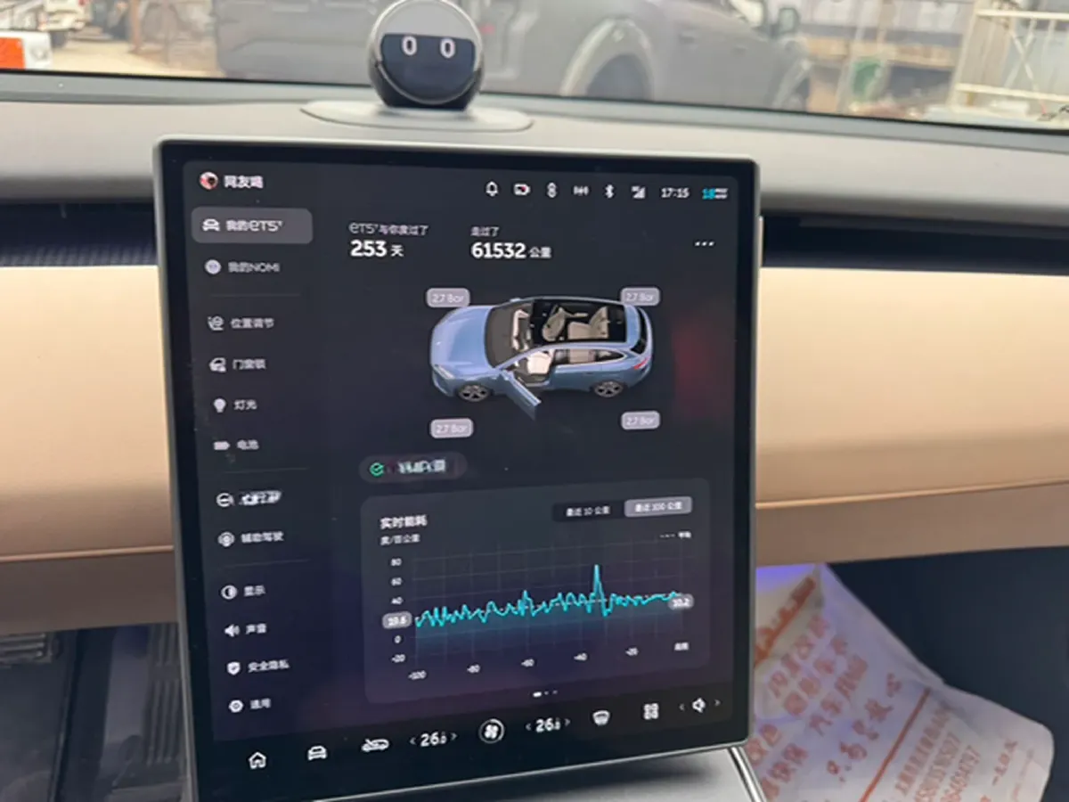 2023 NIO ET5T BEV 100KWH,autocango,china used car exporter,china ev exporter,chinese used car exporter,chinese used ev exporter