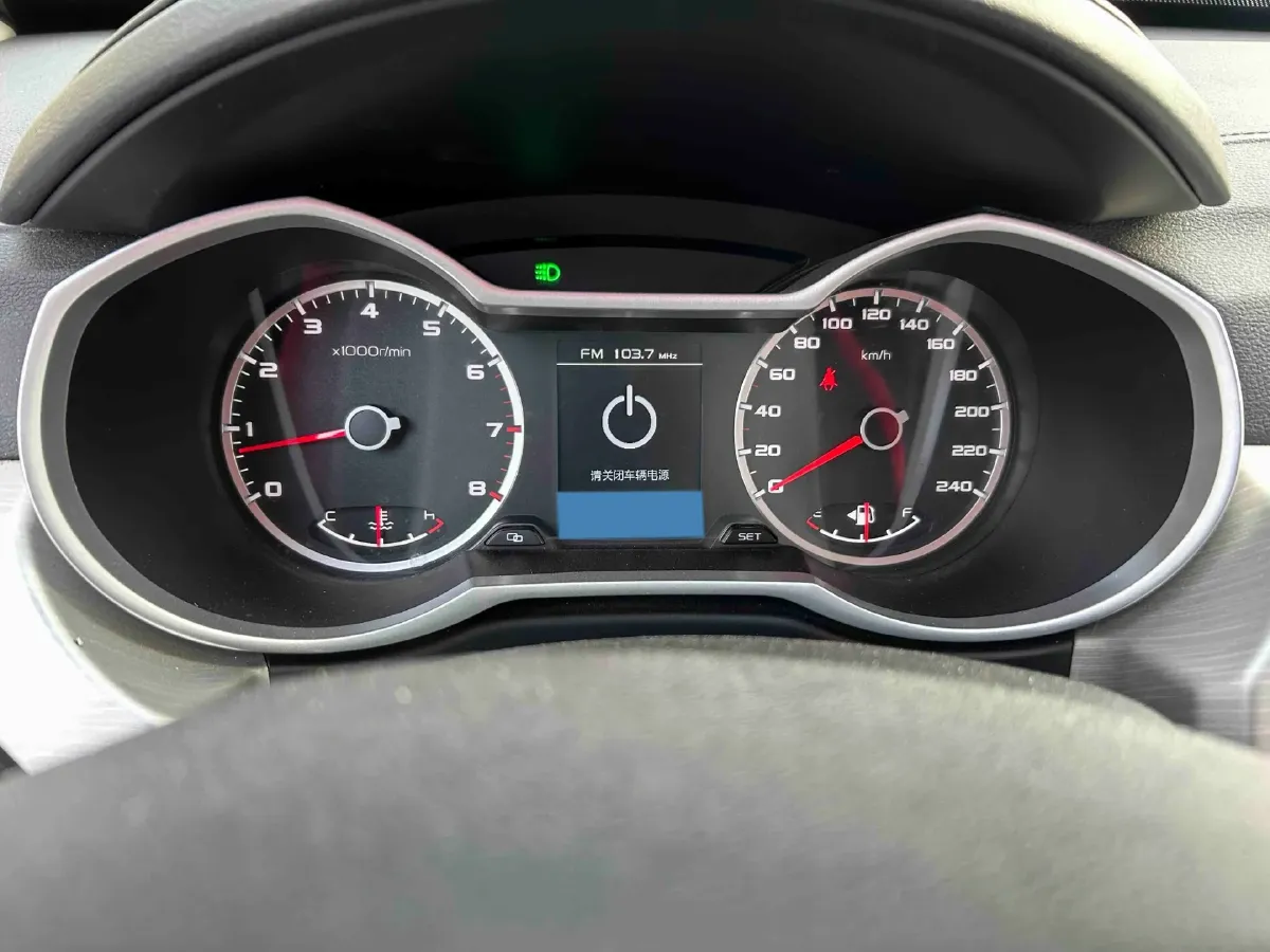 2018 Geely Azkarra 1.8T 184HP L4 6AT,autocango,china used car exporter,china ev exporter,chinese used car exporter,chinese used ev exporter