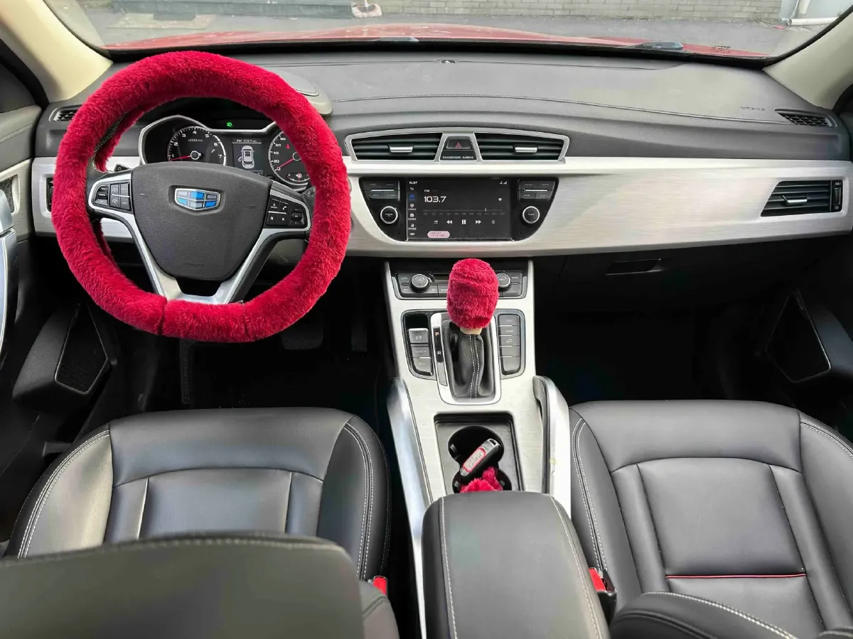 2018 Geely Azkarra 1.8T 184HP L4 6AT,autocango,china used car exporter,china ev exporter,chinese used car exporter,chinese used ev exporter