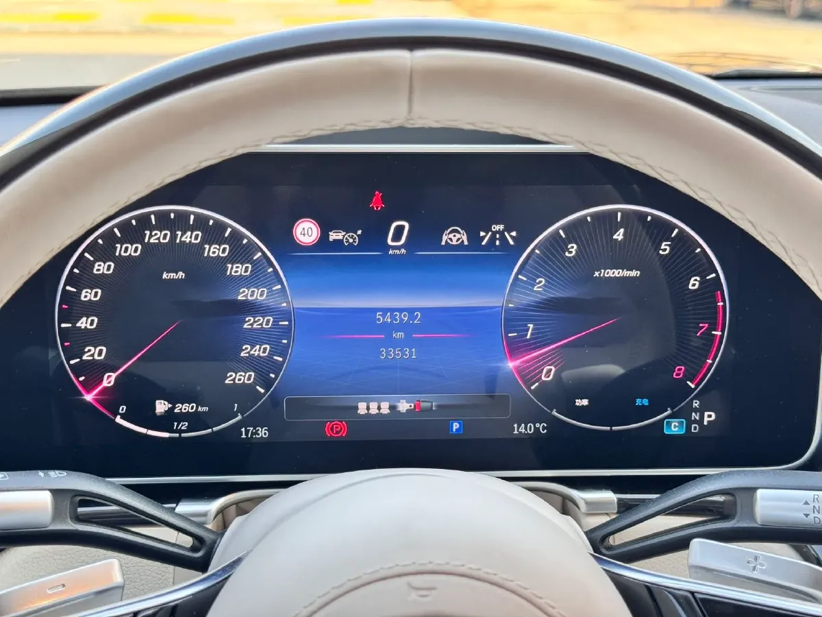 2024 Mercedes-Benz Maybach S Class 3.0T 367HP L6 9AT,autocango,china used car exporter,china ev exporter,chinese used car exporter,chinese used ev exporter