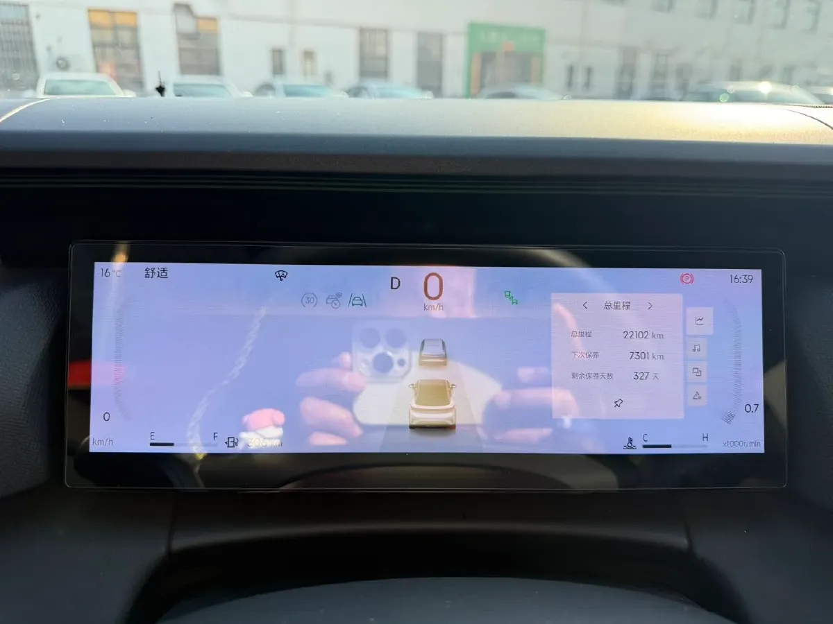 2025 LYNK&CO 06 1.5T 181HP L4 7DCT,autocango,china used car exporter,china ev exporter,chinese used car exporter,chinese used ev exporter