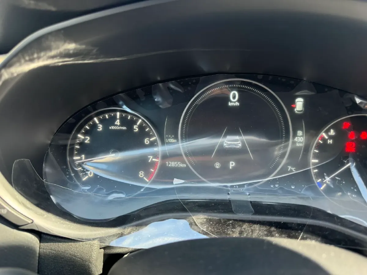 2023 Mazda CX-50 2.0L 155HP L4 6AT,autocango,china used car exporter,china ev exporter,chinese used car exporter,chinese used ev exporter