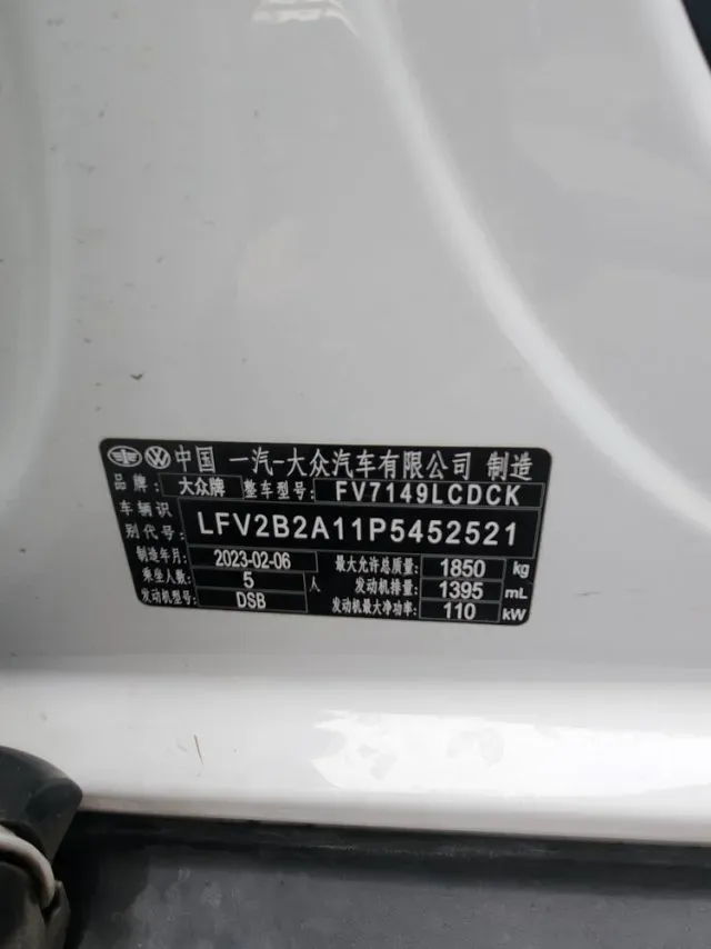 2022 Volkswagen T-Roc 1.4T 150HP L4 7DCT,autocango,china used car exporter,china ev exporter,chinese used car exporter,chinese used ev exporter