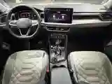 2023 Volkswagen Tayron 1.4T 150HP L4 7DCT