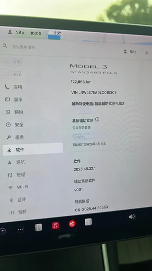 2019 Honda Odyssey 2.0L 146HP L4 E-CVT Hybrid,autocango,china used car exporter,china ev exporter,chinese used car exporter,chinese used ev exporter