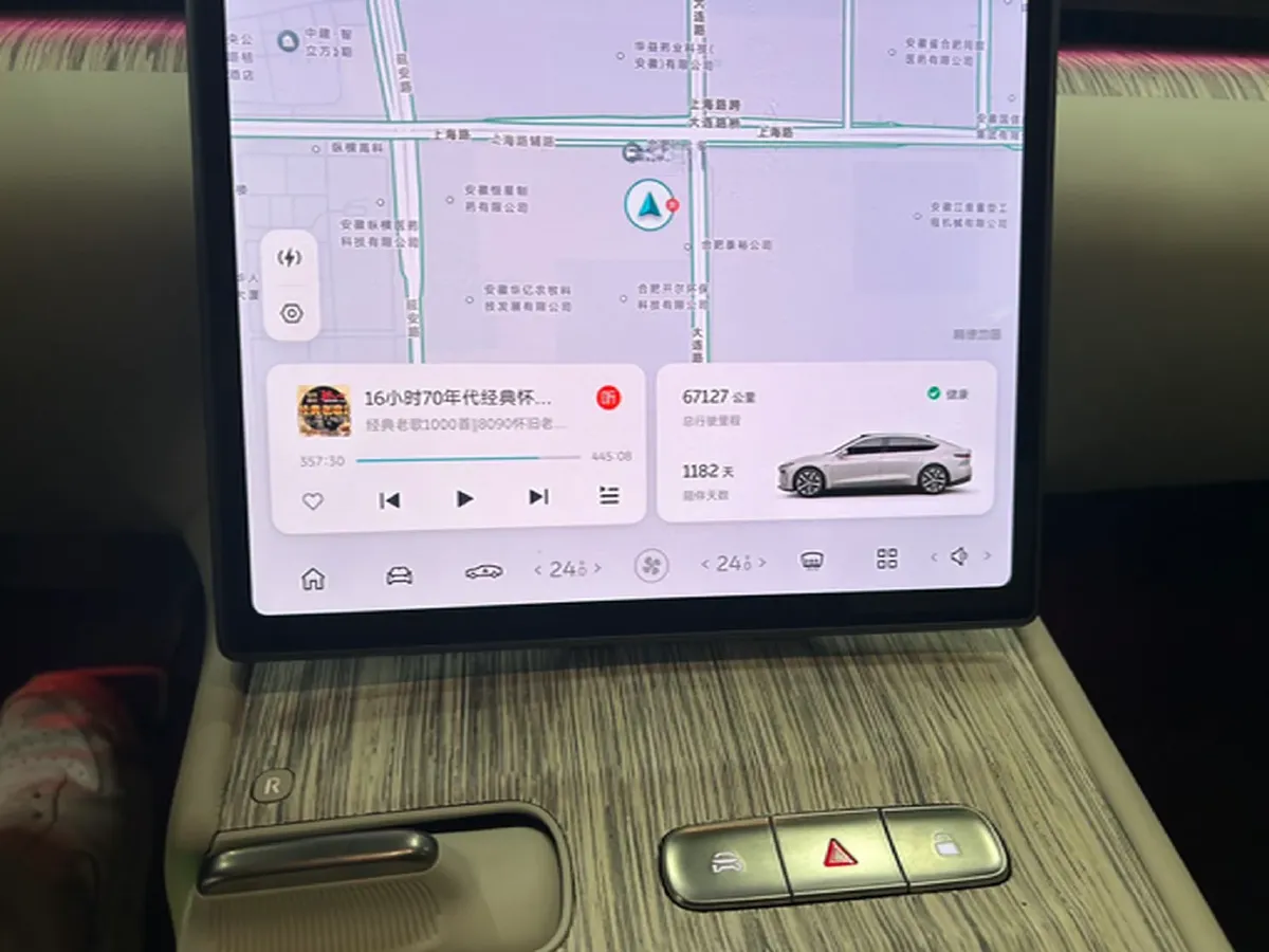 2021 Volkswagen Bora 1.5L 113HP L4 6AT,autocango,china used car exporter,china ev exporter,chinese used car exporter,chinese used ev exporter