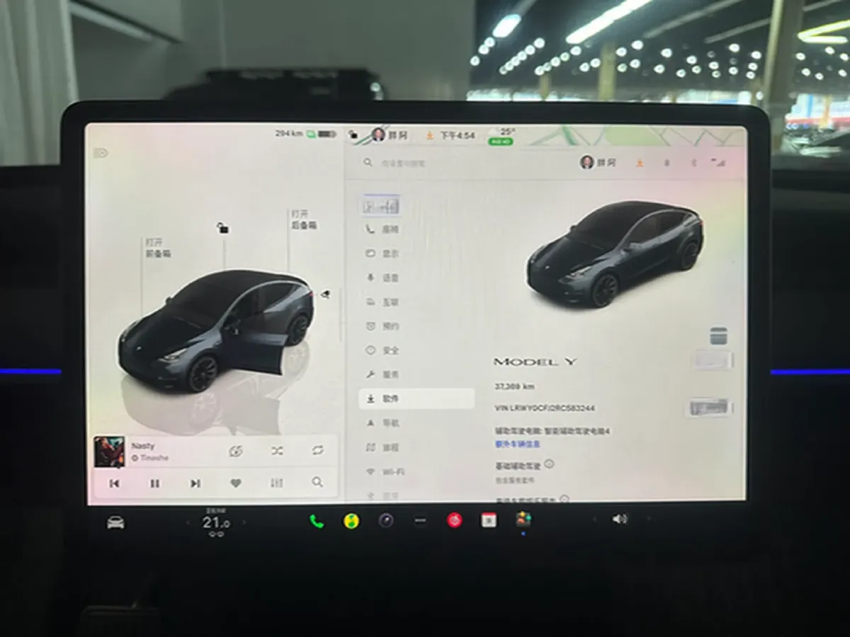 2024 Iveco OuSheng BEV 77.28KWH,autocango,china used car exporter,china ev exporter,chinese used car exporter,chinese used ev exporter