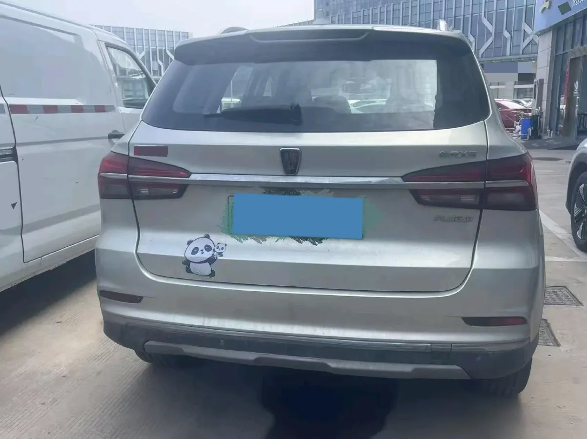 2017 Roewe RX5 1.5T 169HP L4 2AT PHEV 12KWH,autocango,china used car exporter,china ev exporter,chinese used car exporter,chinese used ev exporter