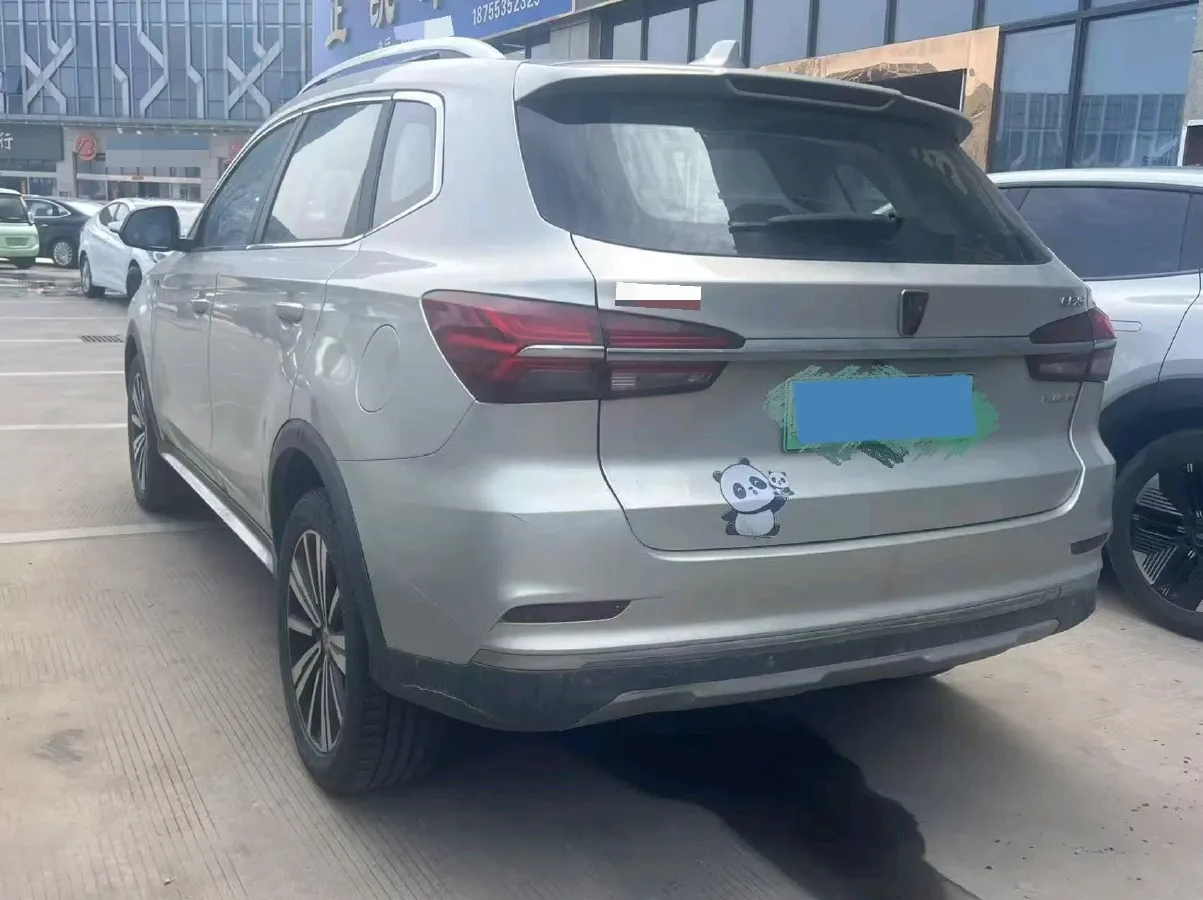 2017 Roewe RX5 1.5T 169HP L4 2AT PHEV 12KWH,autocango,china used car exporter,china ev exporter,chinese used car exporter,chinese used ev exporter