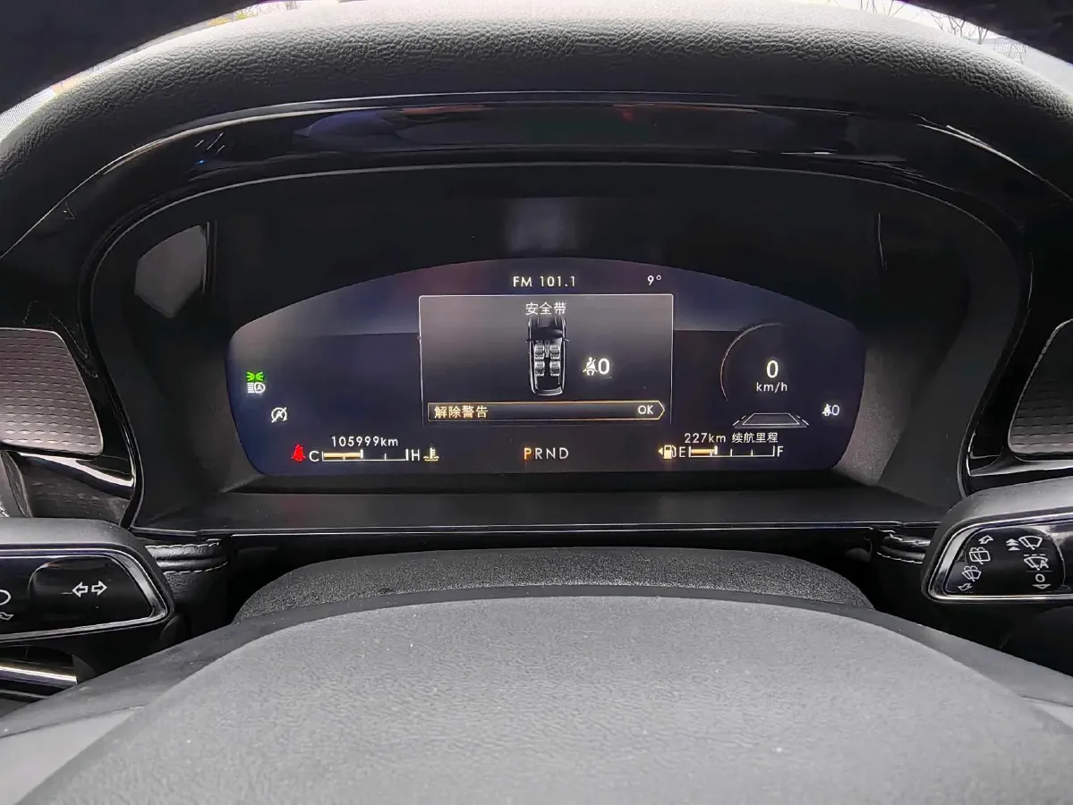 2022 Lincoln Corsair 2.0T 245HP L4 8AT,autocango,china used car exporter,china ev exporter,chinese used car exporter,chinese used ev exporter