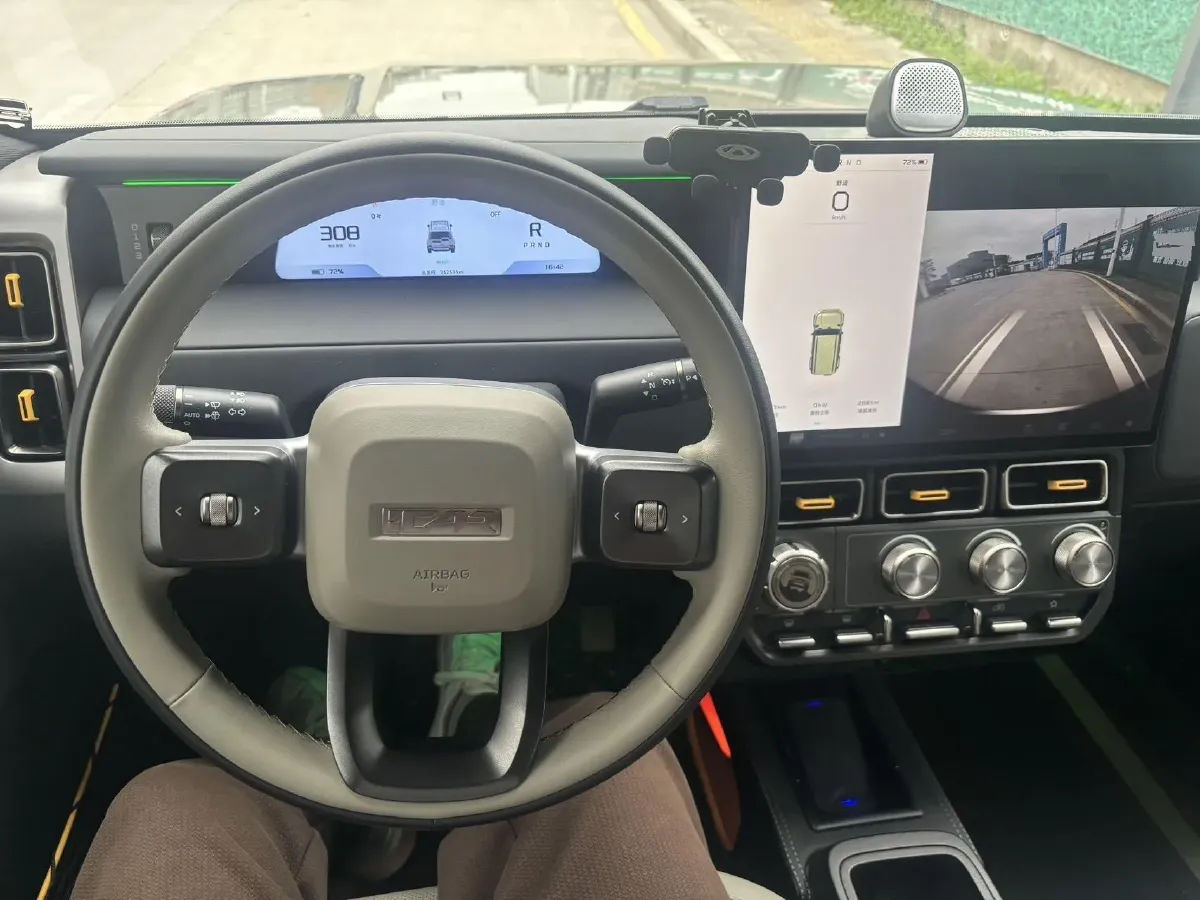 2025 Yufeng Auto Golden Warehouse BEV,autocango,china used car exporter,china ev exporter,chinese used car exporter,chinese used ev exporter