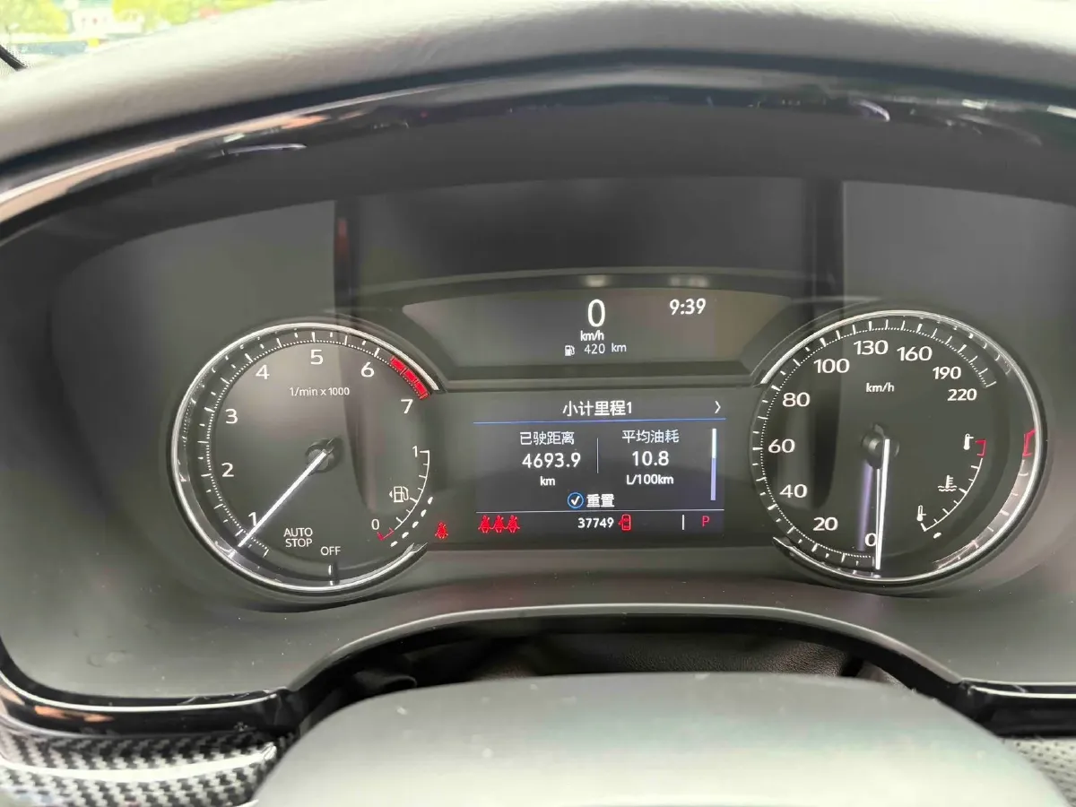 2023 Cadillac XT5 2.0T 237HP L4 9AT,autocango,china used car exporter,china ev exporter,chinese used car exporter,chinese used ev exporter