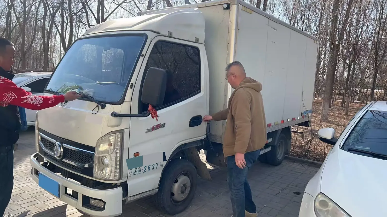 2018 ChangAn KuaYue KuaYueWang X3 1.5L 112HP L4 5MT,autocango,china used car exporter,china ev exporter,chinese used car exporter,chinese used ev exporter