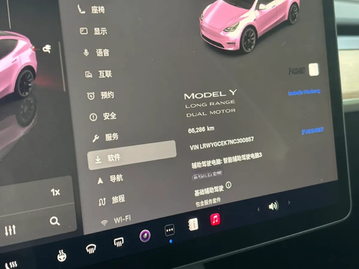 2022 Tesla Model Y BEV 78.4KWH,autocango,china used car exporter,china ev exporter,chinese used car exporter,chinese used ev exporter