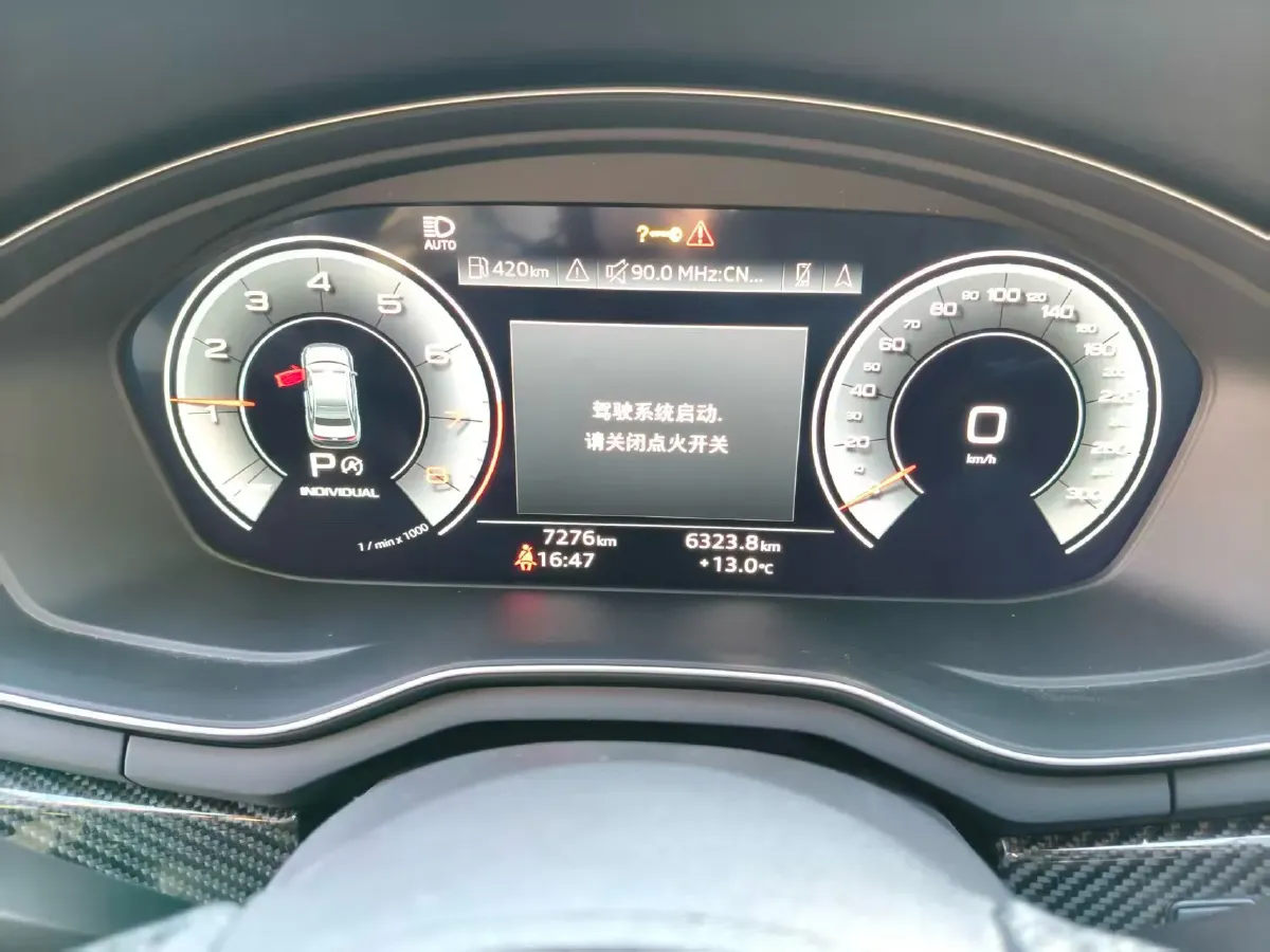 2024 Audi A4L 2.0T 245HP L4 7DCT,autocango,china used car exporter,china ev exporter,chinese used car exporter,chinese used ev exporter