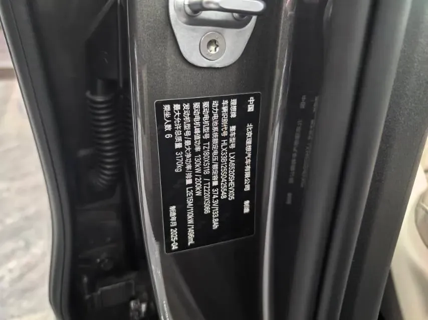 2024 Li L9 Range Extended 154HP REEV 52.3KWH,autocango,china used car exporter,china ev exporter,chinese used car exporter,chinese used ev exporter