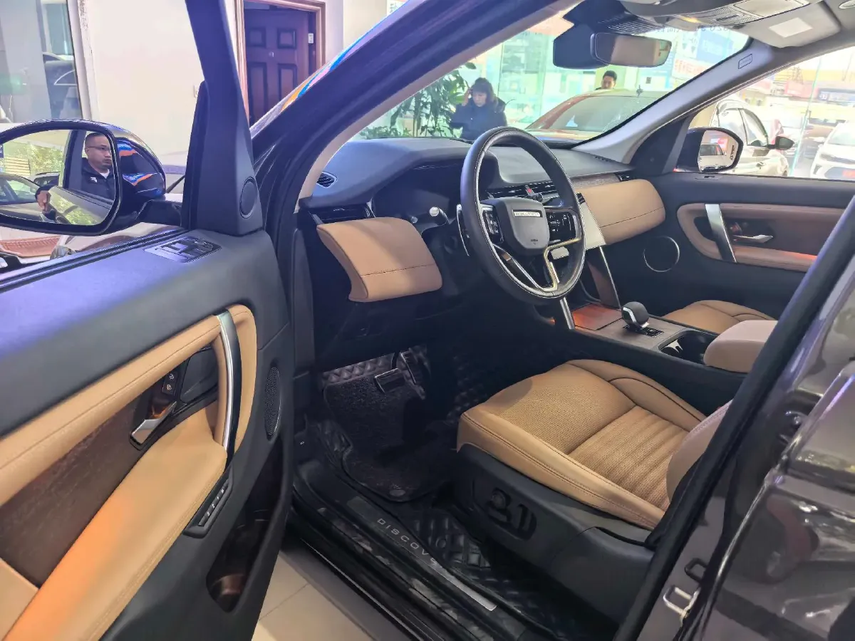 2024 Land Rover Discovery Sport 2.0T 249HP L4 9AT,autocango,china used car exporter,china ev exporter,chinese used car exporter,chinese used ev exporter