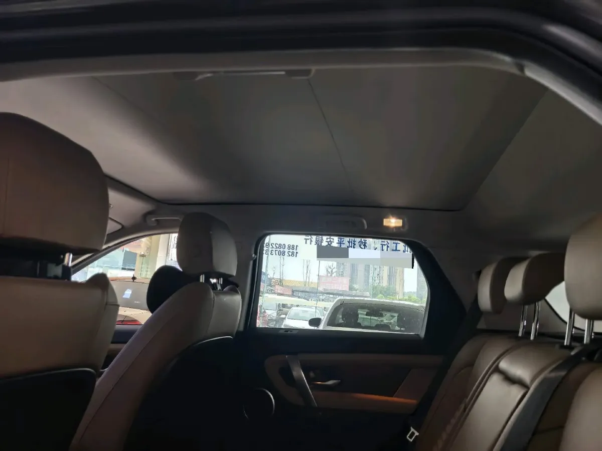 2024 Land Rover Discovery Sport 2.0T 249HP L4 9AT,autocango,china used car exporter,china ev exporter,chinese used car exporter,chinese used ev exporter