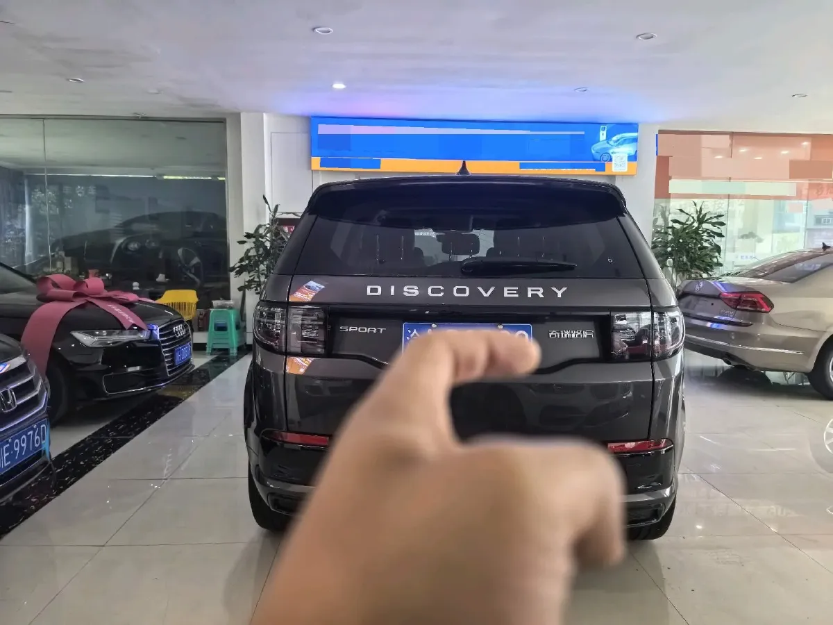 2024 Land Rover Discovery Sport 2.0T 249HP L4 9AT,autocango,china used car exporter,china ev exporter,chinese used car exporter,chinese used ev exporter