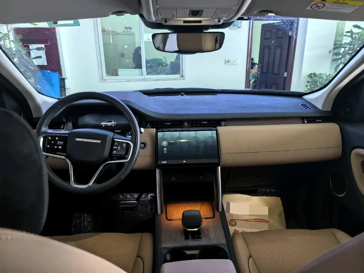 2024 Land Rover Discovery Sport 2.0T 249HP L4 9AT,autocango,china used car exporter,china ev exporter,chinese used car exporter,chinese used ev exporter
