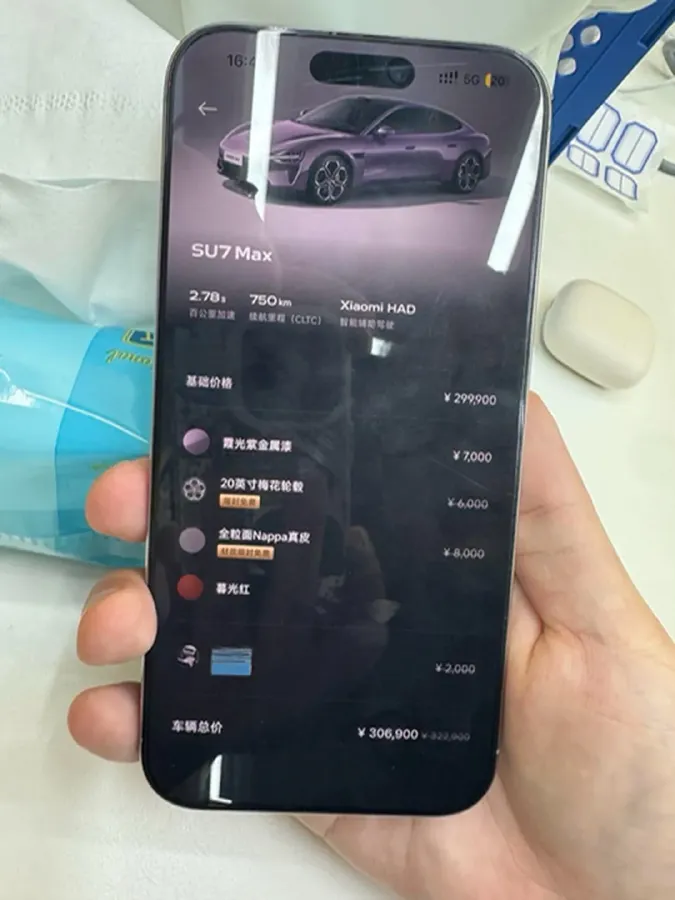 2024 MI SU7 BEV 101KWH,autocango,china used car exporter,china ev exporter,chinese used car exporter,chinese used ev exporter