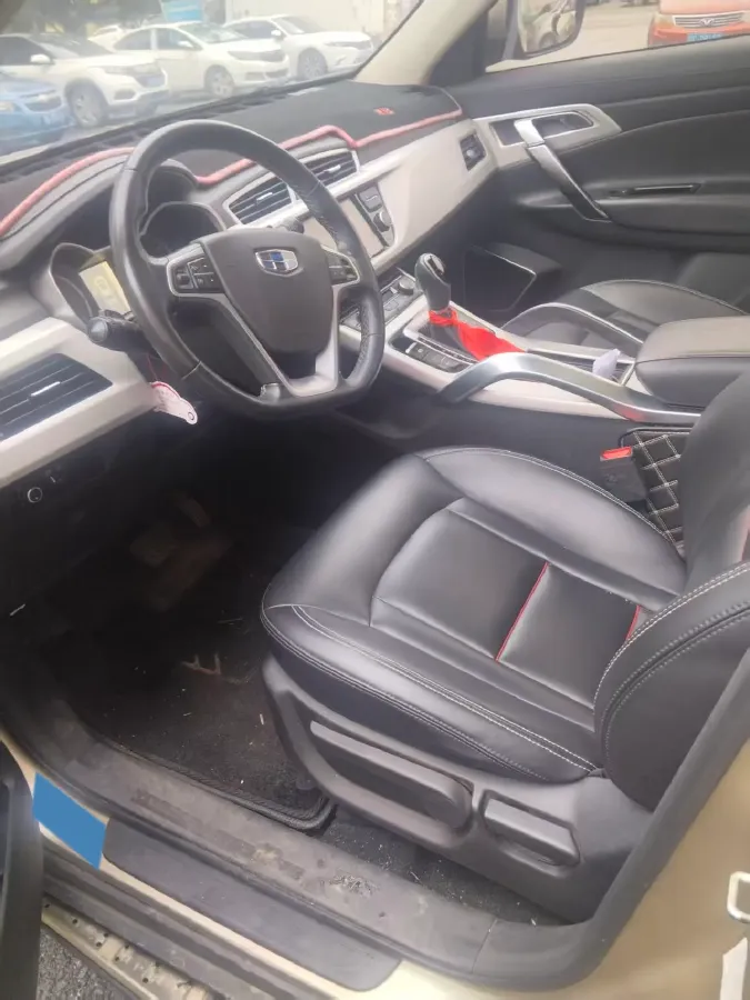 2018 Geely Azkarra 1.8T 184HP L4 6AT,autocango,china used car exporter,china ev exporter,chinese used car exporter,chinese used ev exporter