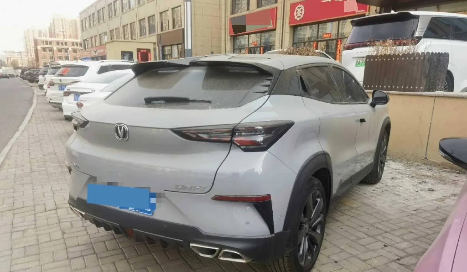 2020 ChangAn UNI-T 1.5T 180HP L4 7DCT,autocango,china used car exporter,china ev exporter,chinese used car exporter,chinese used ev exporter
