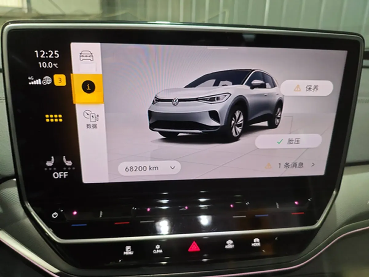 2022 Neta S Range Extended 231HP REEV 43.51KWH,autocango,china used car exporter,china ev exporter,chinese used car exporter,chinese used ev exporter